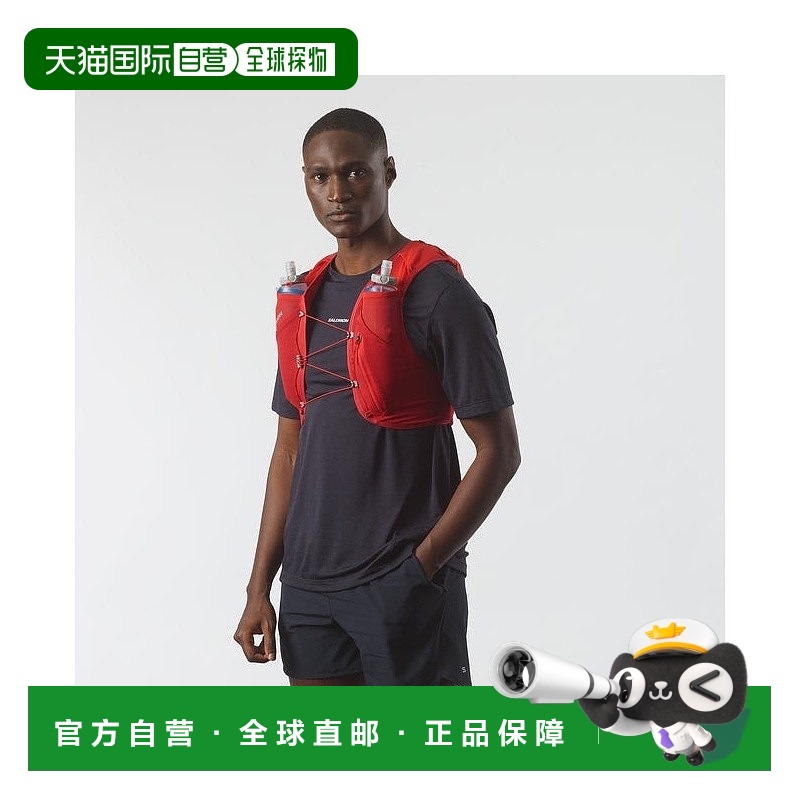 自营欧洲直邮Salomon萨洛蒙 ADV SKIN 5系列男女通用红色聚酯纤维