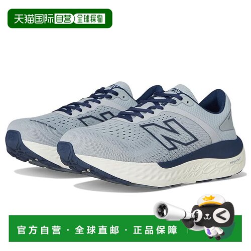 1h可退 香港直邮New Balance  男士 Fresh Foam X 1540v4 跑鞋