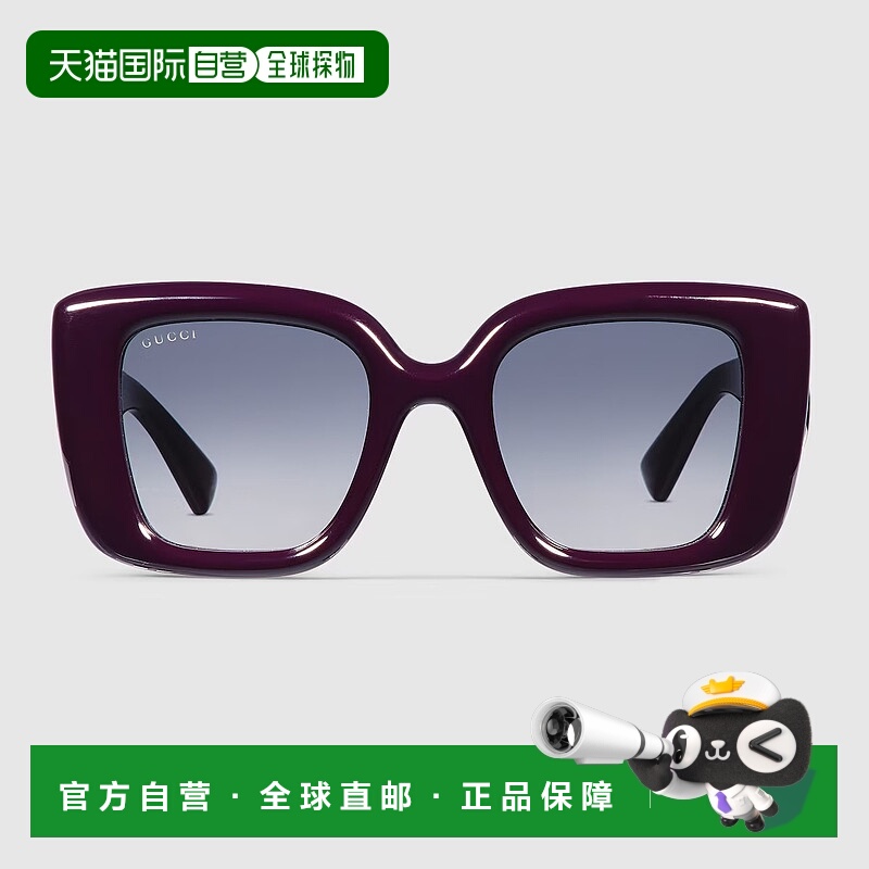 自营欧洲直邮Gucci/古驰 男女通用蝴蝶框太阳镜眼镜