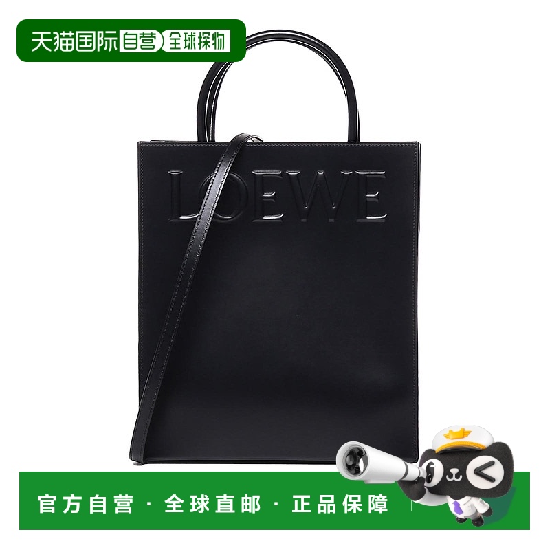 欧洲直邮LOEWE 女士手提包A933R18X14STANDARD2530罗意威