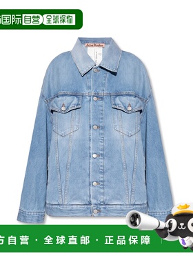 欧洲直邮acne studios 男士 夹克衫