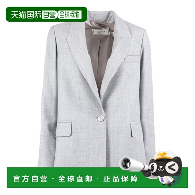 1h可退 欧洲直邮PESERICO 女士外套 A01137D03359971 AW2025 白色