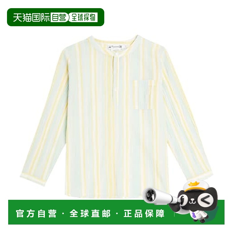 1h可退 香港直邮Bonpoint 女童 Artiste 条纹棉质衬衫童装