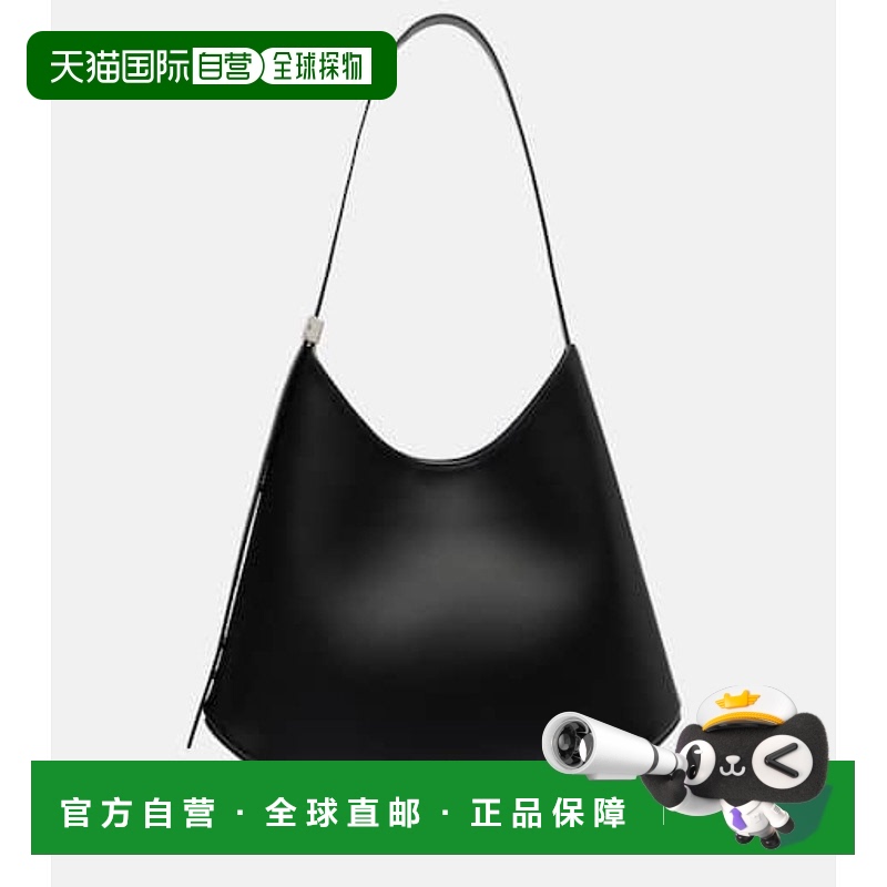 1h可退 香港直邮Jil Sander 吉尔 桑达 女士 Eldorado 中号皮革肩