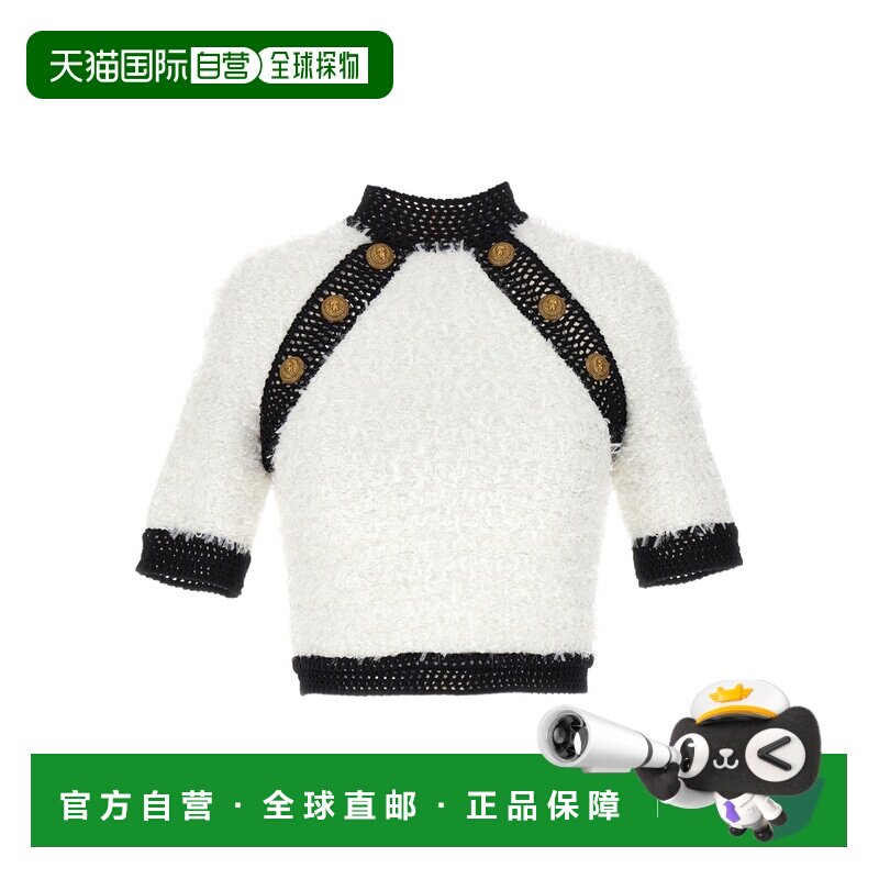 1h可退 香港直邮BALMAIN 女士针织衫 BF1AI105KE87GAB AW2023 白