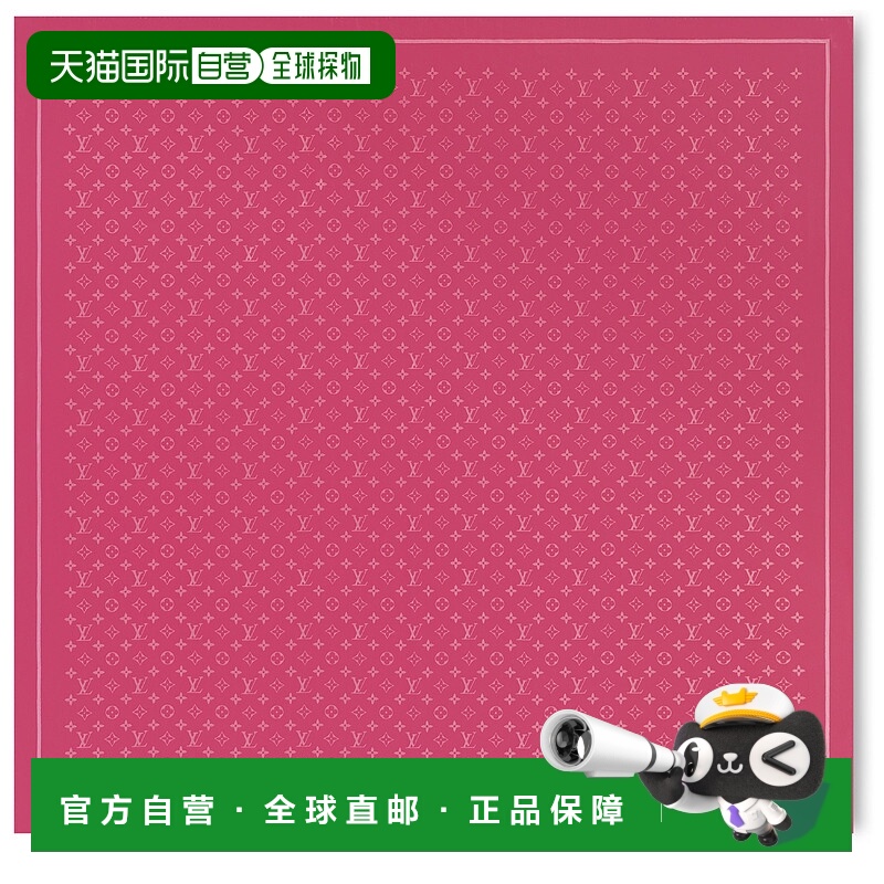 1h可退 欧洲直邮LV路易威登 25秋冬  LVUGY8U5RED 女士 丝巾
