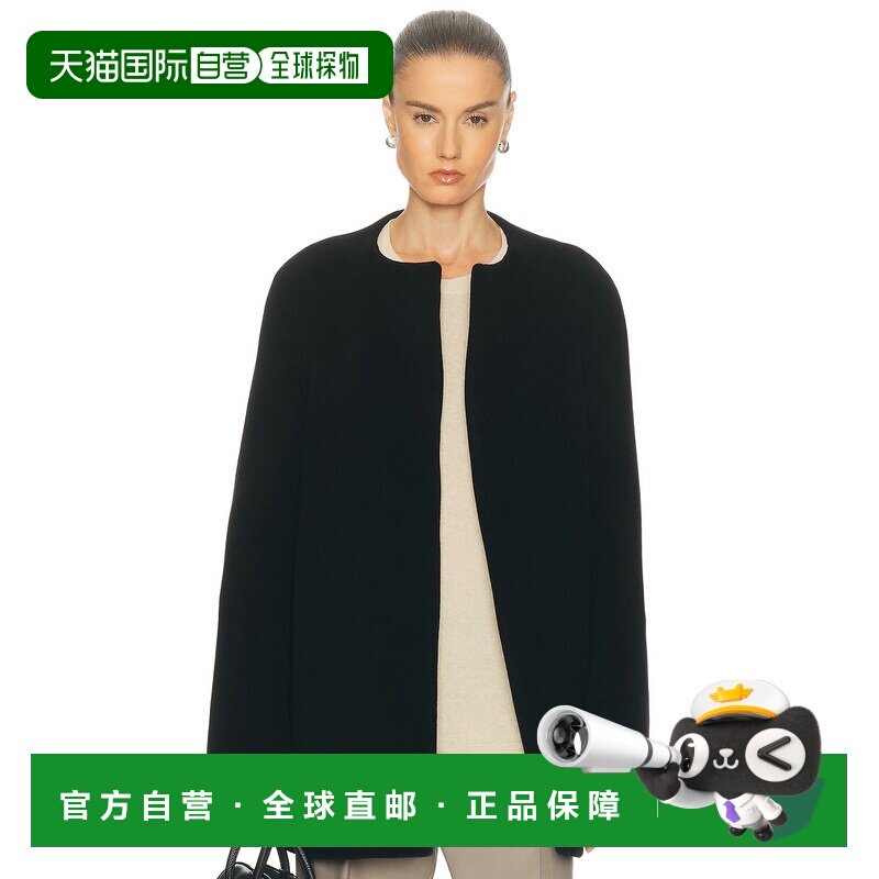 1h可退 香港直邮toteme 女士 钟形袖夹克 254WRO0298FB0532