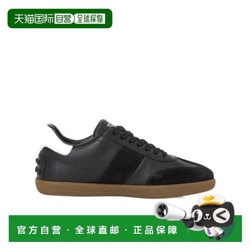 香港直邮TOD'S 女士休闲鞋 XXW68C0IJ20BKB0002 AW2支付后1h可退