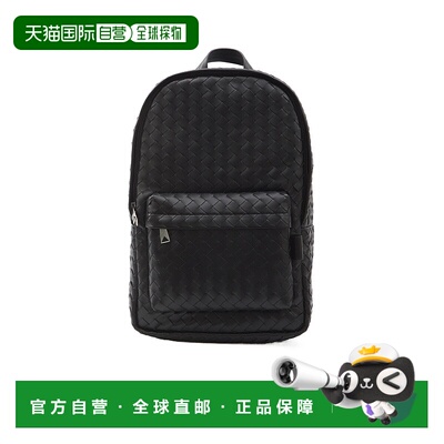 香港直邮Bottega Veneta Intrecciato双肩包 828527V2HL2