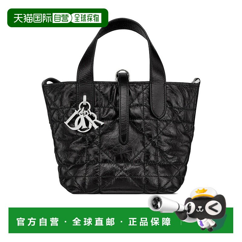 香港直邮Dior 双手柄单肩包手提包 S6100PNIO迪奥