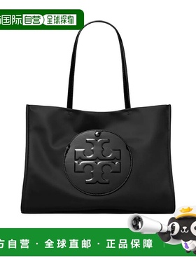 香港直邮Tory Burch 小号单肩包 178708手提包汤丽柏琦