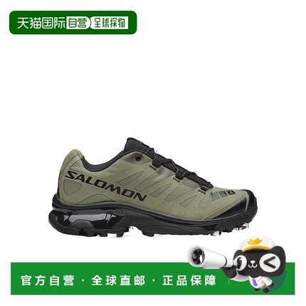 香港直邮Salomon S/Lab XT-4 OG运动鞋 L47674800萨洛蒙新款