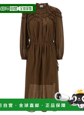 1h可退 香港直邮Isabel Marant 伊莎贝尔 玛兰 女士 'Charissa'