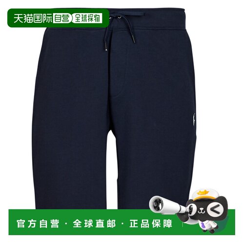 欧洲直邮Polo Ralph Lauren 拉夫劳伦 男士 SHORT EN DOUBLE KNIT