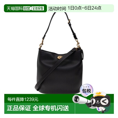 香港直邮Coach蔻驰 女包包 WILLOW B单肩包 CW624斜挎包手提包