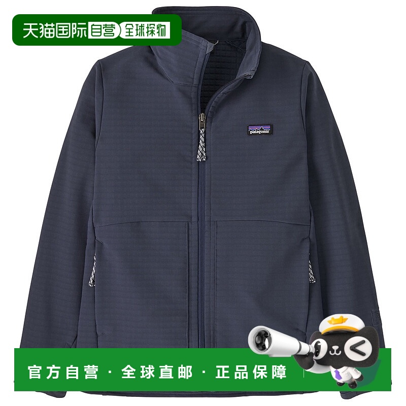 1h可退 欧洲直邮patagonia 少男 外套