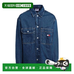 1h可退 香港直邮Tommy Hilfiger 汤米 希尔费格 男士 牛仔布衬衫