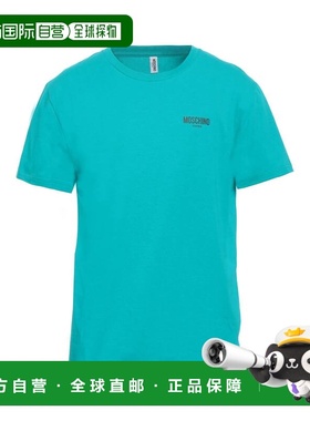 1h可退 香港直邮Moschino 莫斯奇诺 男士 基础款T恤 green绿色 舒