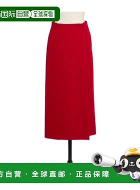 香港直邮Dior 腰带环半身裙A字裙 541J03A1761迪奥