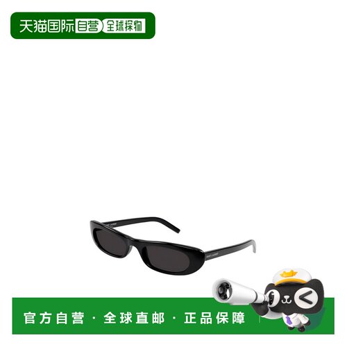 香港直邮Saint Laurent 全框太阳镜 SL557SHADE