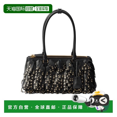 香港直邮Prada 中号Galleria单肩包 1BA4572HJTVYBF手提包