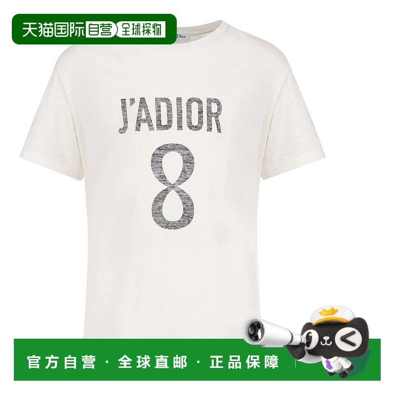 1h可退 欧洲直邮DIOR 迪奥 25春夏 213T03TC003_X0200 女士 短袖T
