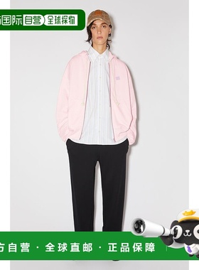 欧洲直邮Acne Studios 拉链连帽毛衣