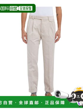 1h可退 Brunello Cucinelli 腰带环休闲裤 MH257E1920