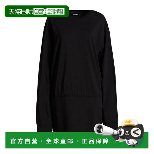 香港直邮Dsquared2二次方女士短款连衣裙 【付后1h可退】
