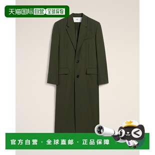 绿色羊毛大衣西装 自营欧洲直邮AMI 后开衩长款