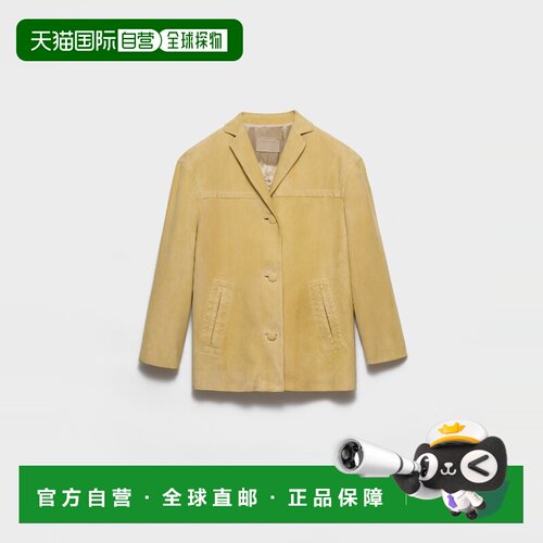 1h可退 欧洲直邮PRADA 普拉达 26春夏 56A233_180Y_F0901_S_OOO