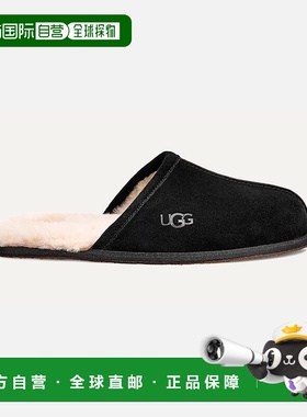自营欧洲直邮UGG Scuff男士黑色棉拖鞋羊毛一脚蹬保暖厚底半拖鞋