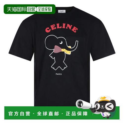 香港直邮Celine思琳RX0V4124238ML T男士T恤
