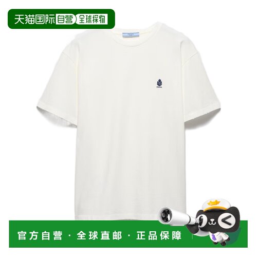香港直邮Prada 短袖T恤 3578BR19Z8SOOO