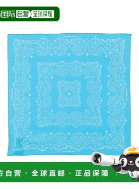 1h可退 香港直邮Givenchy 纪梵希 男士 Foulards 围巾 blue蓝色