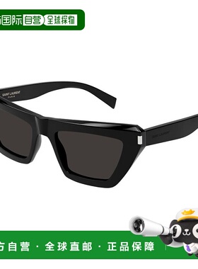 香港直邮Saint Laurent 圣罗兰 女士 -sunglasses 太阳镜 SL46700