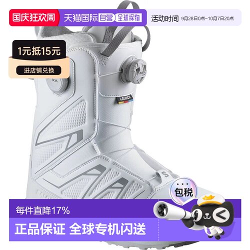 香港直邮SALOMON Launch BOA SJ BOA 滑雪靴 中性