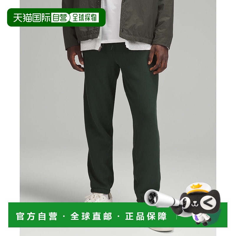 自营1h可退 欧洲直邮LULULEMON露露乐檬 Steady State慢跑裤,经