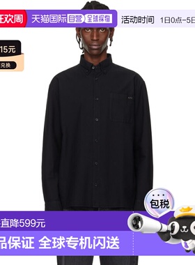 1h可退 香港直邮A.P.C. 男士 黑色 Mateo Logo 衬衫 COHAHH12599