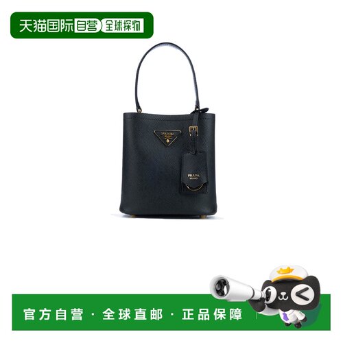 1h可退 欧洲直邮prada 女士 单肩包手提包
