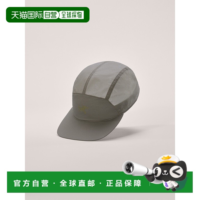 自营1h可退 欧洲直邮ARCTERYX Aerios五片式帽始祖鸟帽子遮阳帽