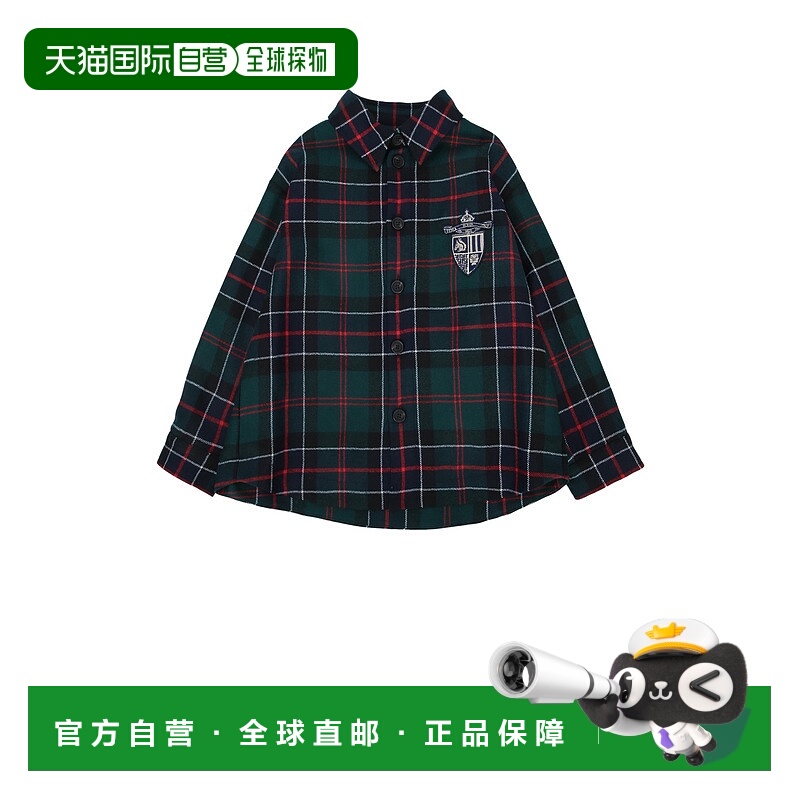 1h可退 香港直邮Fendi 芬迪 男童 BARRACUTA 绿色格纹西装外套童