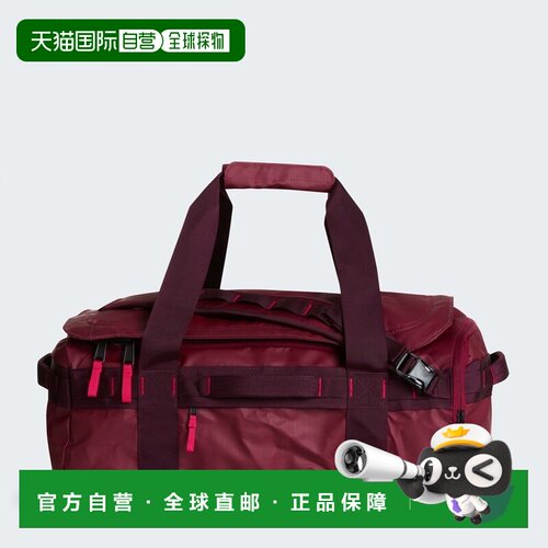 自营欧洲直邮The North Face北面 Base Camp Voyager旅行袋男女同