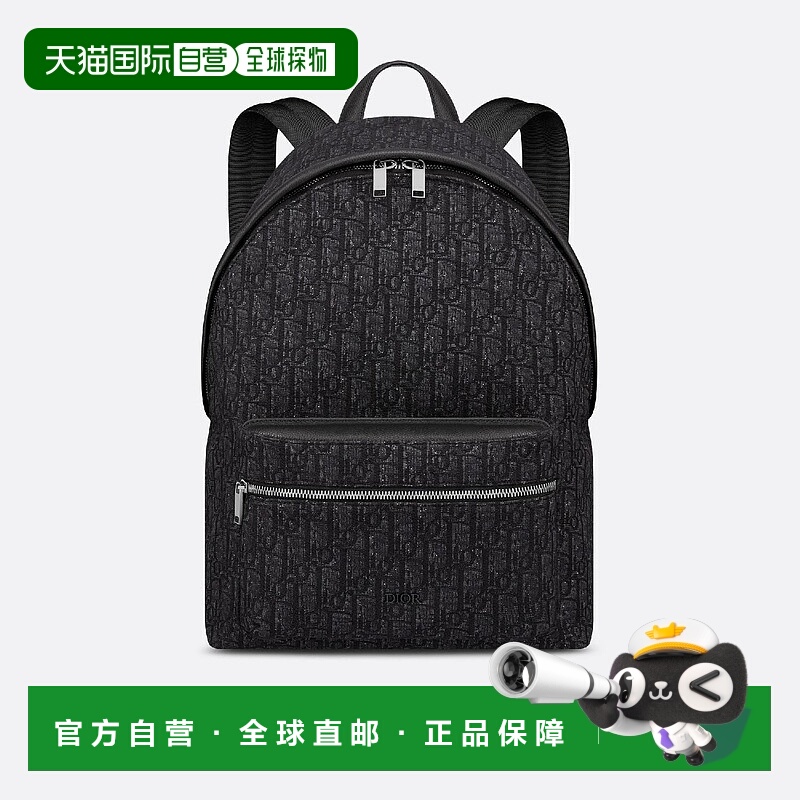 1h可退 欧洲直邮DIOR 迪奥 25春夏 1VOBA088YKY_H00N 男士 双肩包