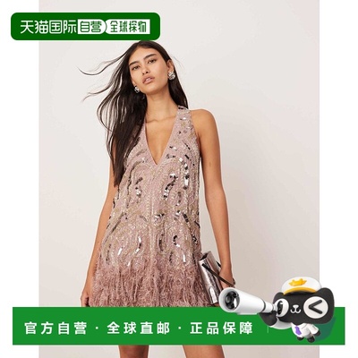 1h可退 香港直邮ASOS 女士 EDITION 精饰深V领迷你人造羽毛下摆紫