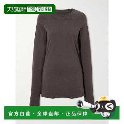 1h可退 rick owens 瑞克 欧文斯 女士 + Moncler Girder 嵌花棉针