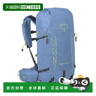 自营欧洲直邮Osprey小鹰TEMPESTVELOCITY暴风雨系列双肩包背包30L