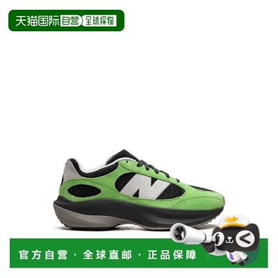 1h可退 香港直邮New Balance  男士 WRPD RUNNER 运动鞋 UWRPDKOM