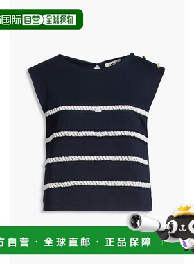 1h可退 香港直邮Sandro 女士 精饰棉混纺针织上衣 SFPTS01573NAVY