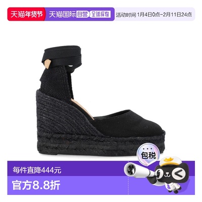 欧洲直邮castaner 女士 靴子